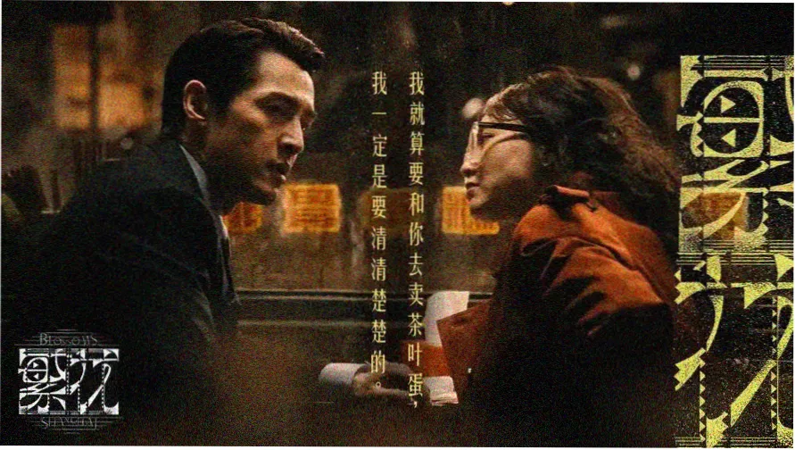 蘑菇品种探索