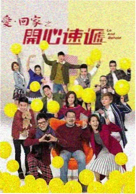 金针菇营养价值