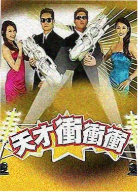 蘑菇美食节
