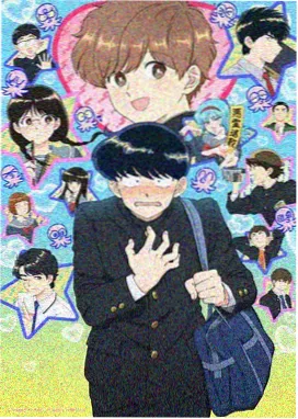 蘑菇营养研究